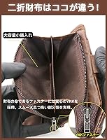 Amazon | [INSPNALL] 財布 メンズ 2つ折り 牛革 二つ折り 財布 本革